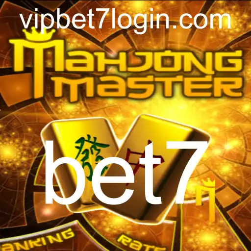 Explorando o Universo do MahJongMaster: Regras, Estratégias e Novidades